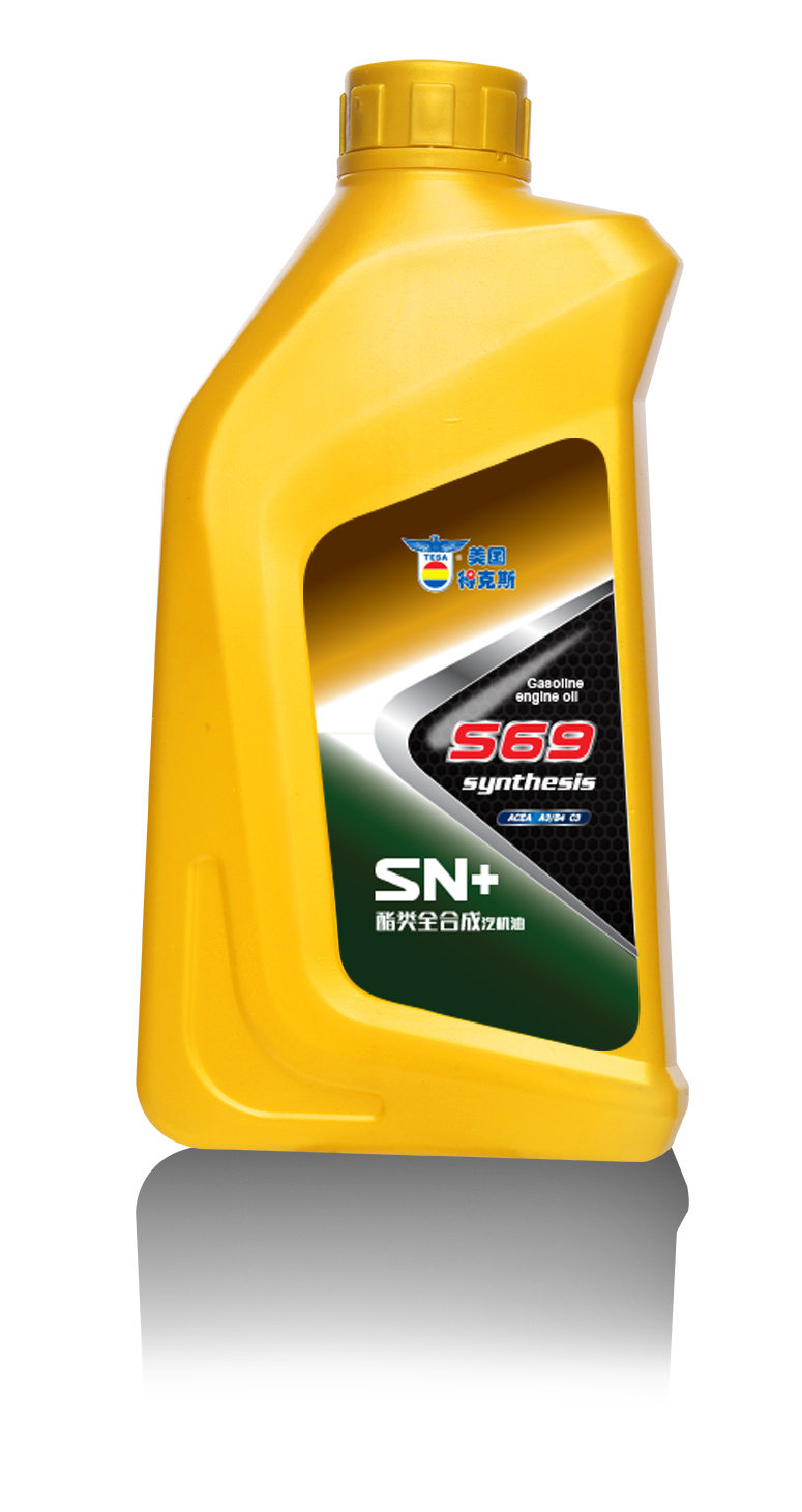 合成汽油机油 sn /s69                  质量等级 :4.2l/1.